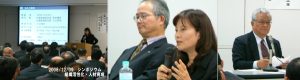組織活性化・人材育成