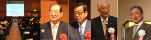 『経営とTQM』シンポジウム