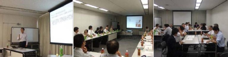 第2回品質研究会