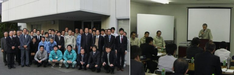 企業交流会