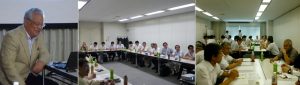 第1回品質研究会