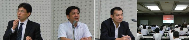 市場創造と技術革新