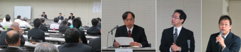 モノづくりマネジメント技術革新