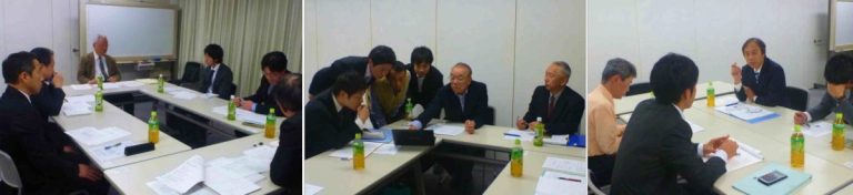 第3回 品質研究会