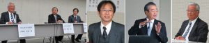 組織活性化・人材育成