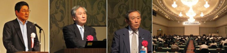「経営とTQM」講演会