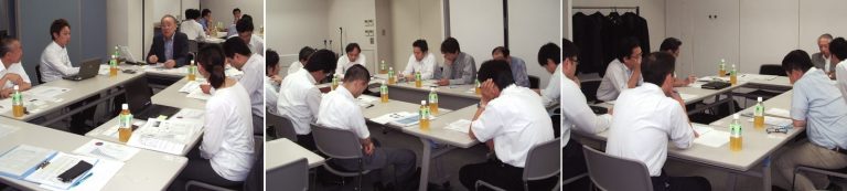 第2回品質研究会