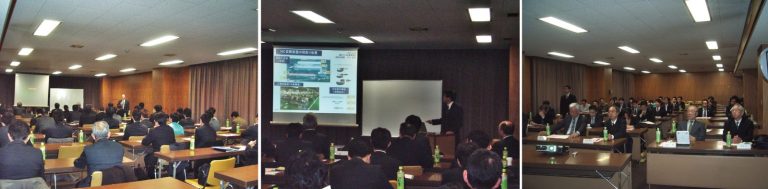 第5回品質研究会