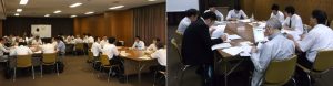 第1回品質研究会