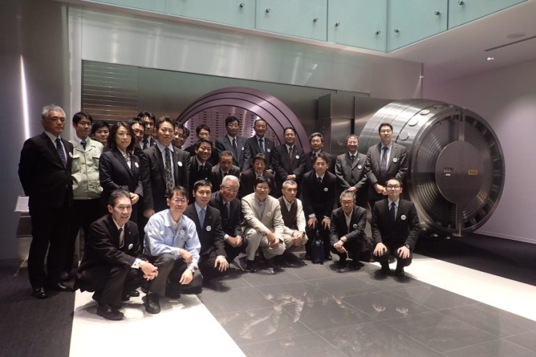 交流会