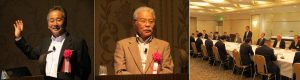「経営とTQM」講演会