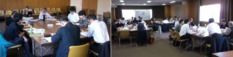 第3回品質研究会