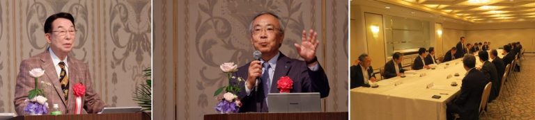 「経営とTQM」講演会