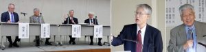 モノづくりマネジメント技術革新
