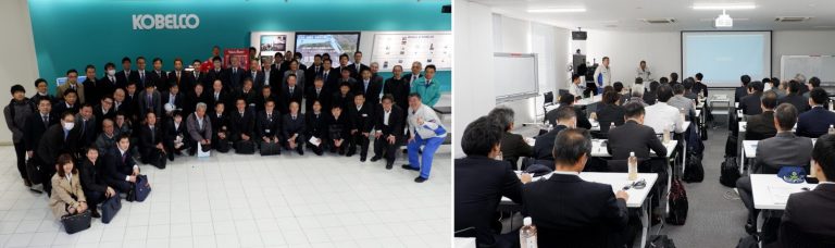 交流会「企業訪問」