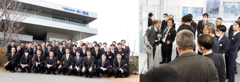 先進企業視察会