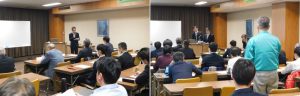 第5回品質研究会
