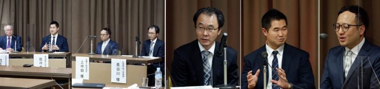 「モノづくりマネジメント技術革新」