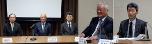「組織活性化・人材育成」