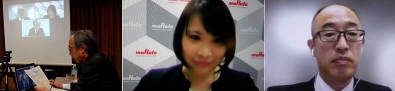 シンポジウム