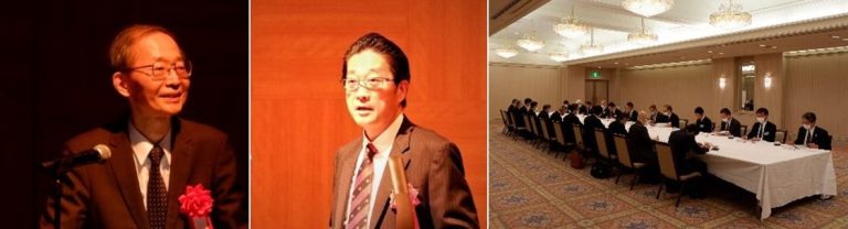 「経営とTQM」講演会
