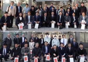 企業訪問