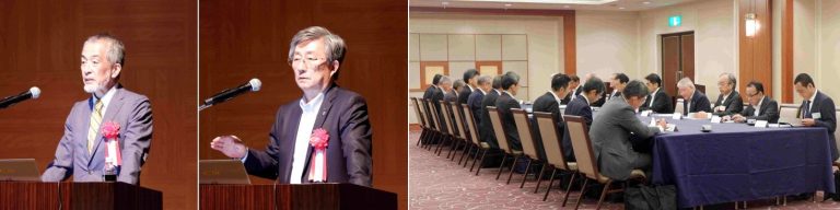 「経営とTQM講演会」